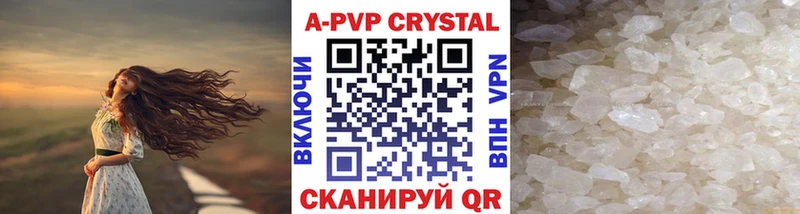 Наркошоп Беломорск АМФЕТАМИН Мефедрон Каннабис Галлюциногенные грибы СК