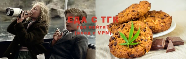 прущие грибы Алзамай