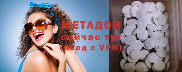 прущая мука Алексин