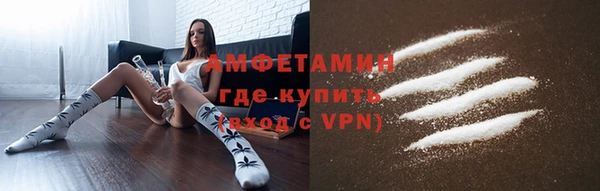 прущая мука Алексин
