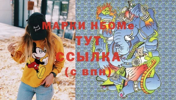 прущая мука Алексин