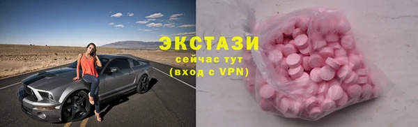 мяу мяу мука Алексеевка