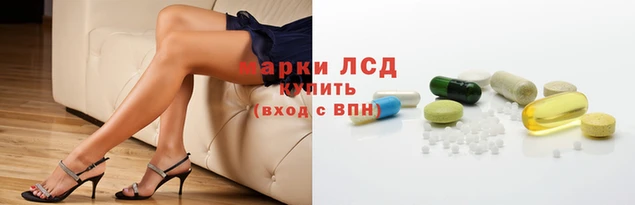 мяу мяу мука Алексеевка