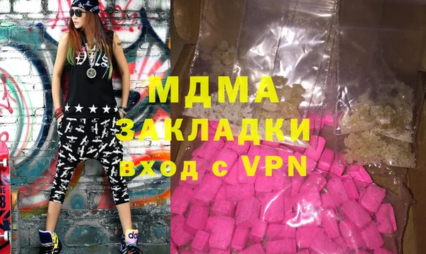 мяу мяу мука Алексеевка