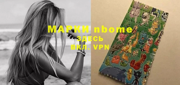 дурь Абаза