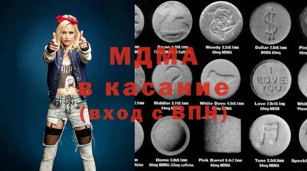 прущая мука Алексин