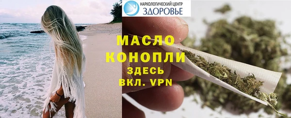мяу мяу мука Алексеевка