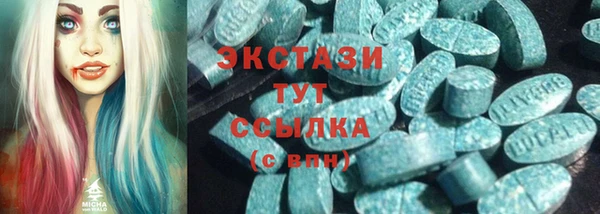 прущие грибы Алзамай